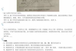 中国的重大水利工程有哪些水利工程betway西汉姆app下载
书
