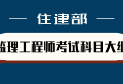 天津注册必威betway官网入口
招聘天津注册必威betway官网入口
招聘网
