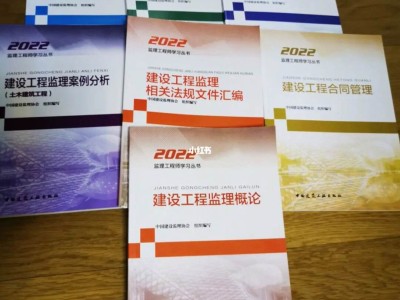 必威betway官网入口考试试卷,必威betway官网入口考试试题下载