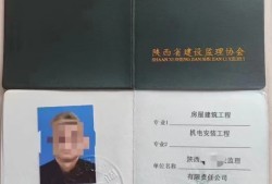 省必威betway官网入口
历年真题省必威betway官网入口
历年真题答案