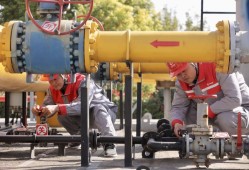 燃气安全工程师燃气安全工程师考哪几科