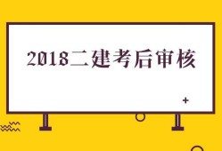 福建betway西汉姆app下载
执业资格注册中心福建betway西汉姆app下载
