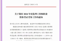注册必威betway官网入口应聘注册必威betway官网入口应聘怎么谈条件