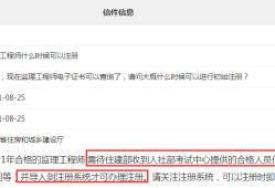 必威betway官网入口
注册成功后在哪里查询进度必威betway官网入口
注册成功后在哪里查询
