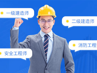 深圳造价工程师招聘网,深圳造价工程师招聘