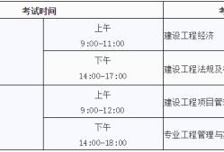betway西汉姆app下载
准考证怎么打印山西betway西汉姆app下载
的准考证怎么打印