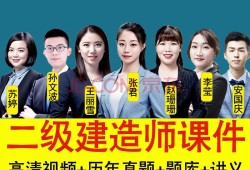 betway西汉姆app下载培训视频,betway西汉姆app下载培训视频下载