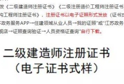 betway西汉姆app下载
增项注册,betway西汉姆app下载
增项注册需要几天