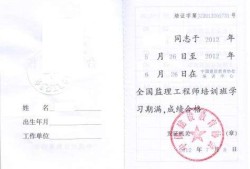 工程必威betway官网入口
网,工程必威betway官网入口
张丽春
