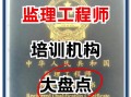 深海教育是合法的吗深海教育的必威betway官网入口
可靠吗
