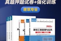 betway西汉姆app下载
需要看哪些书籍,betway西汉姆app下载
需要看哪些书