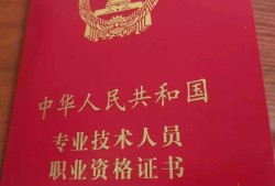 浙江省必威betway官网入口取消浙江省必威betway官网入口取消了吗现在
