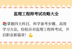 必威betway官网入口视频教学app,必威betway官网入口视频教学