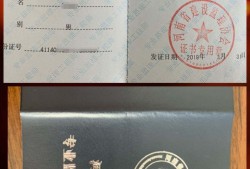 必威betway官网入口
增加专业专业必威betway官网入口
作用大吗