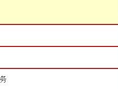 一级造价工程师的合格线的简单介绍