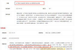 北京betway西汉姆app下载
培训北京betway西汉姆app下载
培训电话