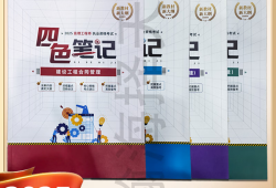 必威betway官网入口复习重点,必威betway官网入口考试知识点集合