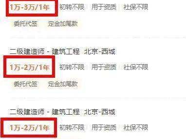 betway西汉姆app下载申请条件有哪些,betway西汉姆app下载申请条件