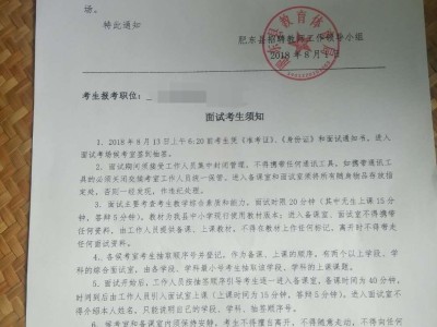 合肥造价咨询公司招聘,合肥造价工程师招聘
