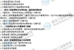 关于2014必威betway官网入口
注册公示的信息