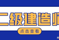上海betway西汉姆app下载
真题及答案,上海betway西汉姆app下载
