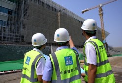 建筑施工安全工程师招聘,建筑安全工程师招聘