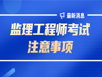 关于漯河必威betway官网入口
办理费用是多少的信息