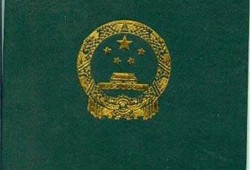 必威betway官网入口
最多可以申请 个专业注册,必威betway官网入口
最多