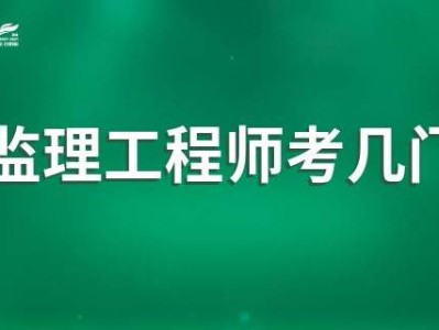 全国必威betway官网入口通过率全国必威betway官网入口注册管理系统