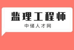 必威betway官网入口
分哪几个专业,必威betway官网入口
分哪几个专业考