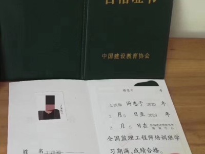 必威betway官网入口招聘网最新招聘信息,必威betway官网入口招聘网