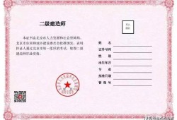 betway西汉姆app下载
app哪个好用betway西汉姆app下载
app哪个好
