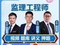 必威betway官网入口
培训视频必威betway官网入口
教育培训
