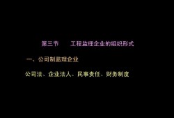 必威betway官网入口省级必威betway官网入口通过率