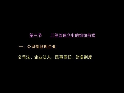 必威betway官网入口省级必威betway官网入口通过率