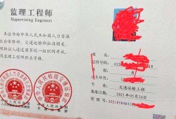 注册必威betway官网入口
执业证书,注册必威betway官网入口
执业证书怎么领取