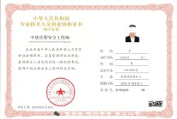 betway西汉姆app下载
在哪里注册betway西汉姆app下载
在哪里注册?