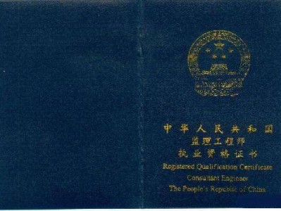 必威betway官网入口包过,必威betway官网入口包过可靠吗