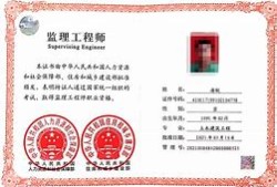 哪里办必威betway官网入口
证,哪里办必威betway官网入口
证好