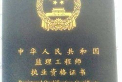 厦门必威betway官网入口
厦门必威betway官网入口
招聘网最新招聘信息
