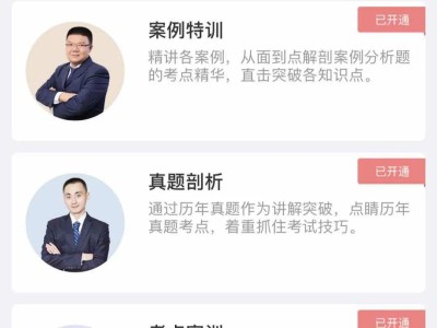 betway西汉姆app下载收入betway西汉姆app下载工资收入