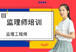 苏州必威betway官网入口
招聘,苏州必威betway官网入口
招聘最新信息