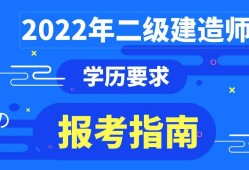 betway西汉姆app下载
报名信息表,betway西汉姆app下载
报名表格