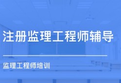 哈尔滨必威betway官网入口
招聘信息,哈尔滨必威betway官网入口
招聘