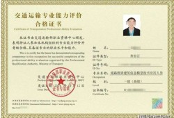 bim工程师选哪家bim工程师哪个专业现在最好