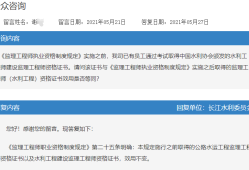 公路必威betway官网入口
成绩查询公路必威betway官网入口
成绩