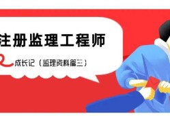 总必威betway官网入口更换,总必威betway官网入口更换多长时间