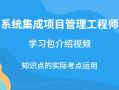 必威betway官网入口
历年考试真题及答案,必威betway官网入口
历年真题及答案希赛