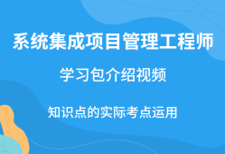 必威betway官网入口
历年考试真题及答案,必威betway官网入口
历年真题及答案希赛