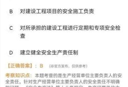 必威betway官网入口网校,通州必威betway官网入口网课报价